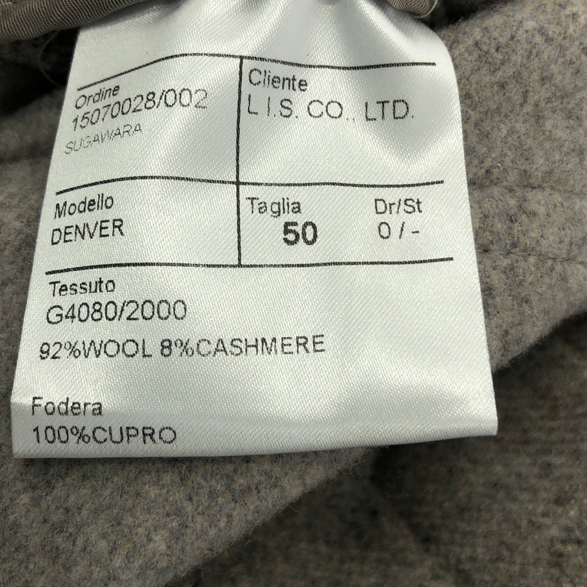 その他 カシミヤブレンド ダッフルコート