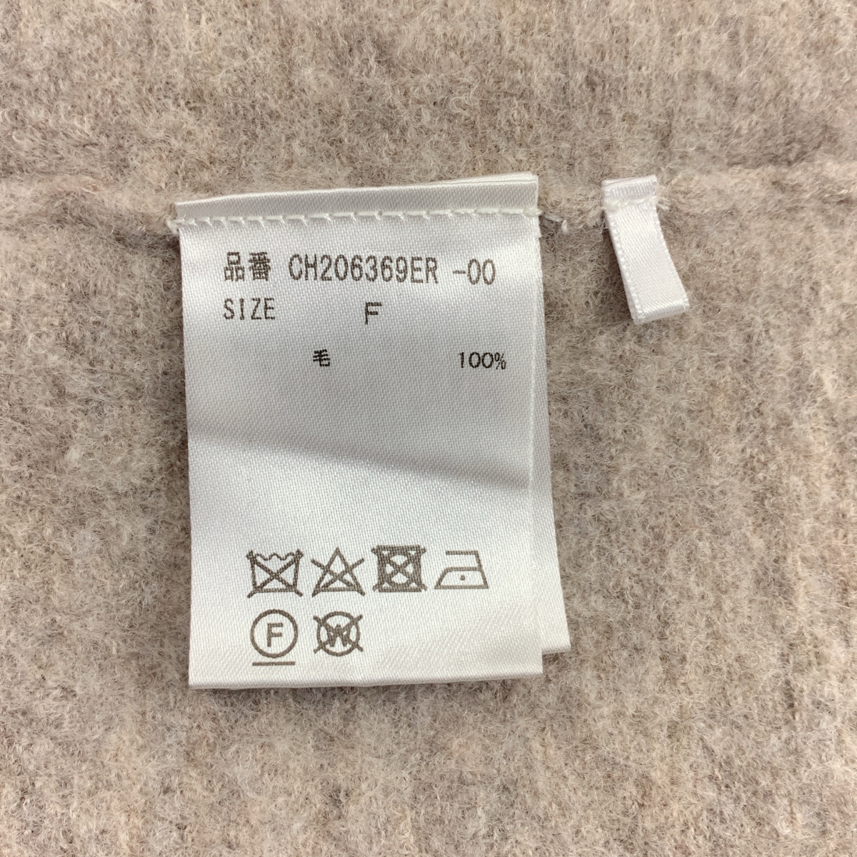 Chaos / カオス ウール クルーネック スリット ニット セーター