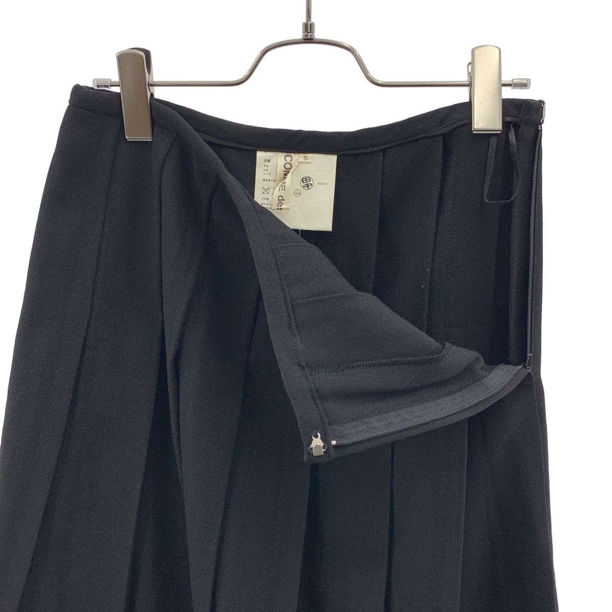 COMME des GARCONS / コムデギャルソン ウール ベロア切替 プリーツスカート