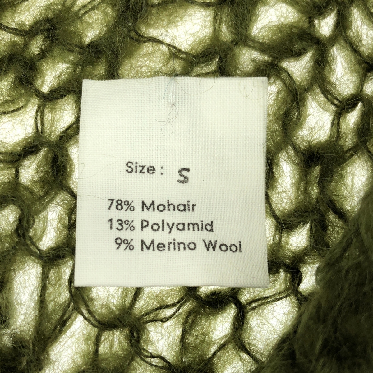 Maiami / マイアミ モヘヤ混 ニット プルオーバー