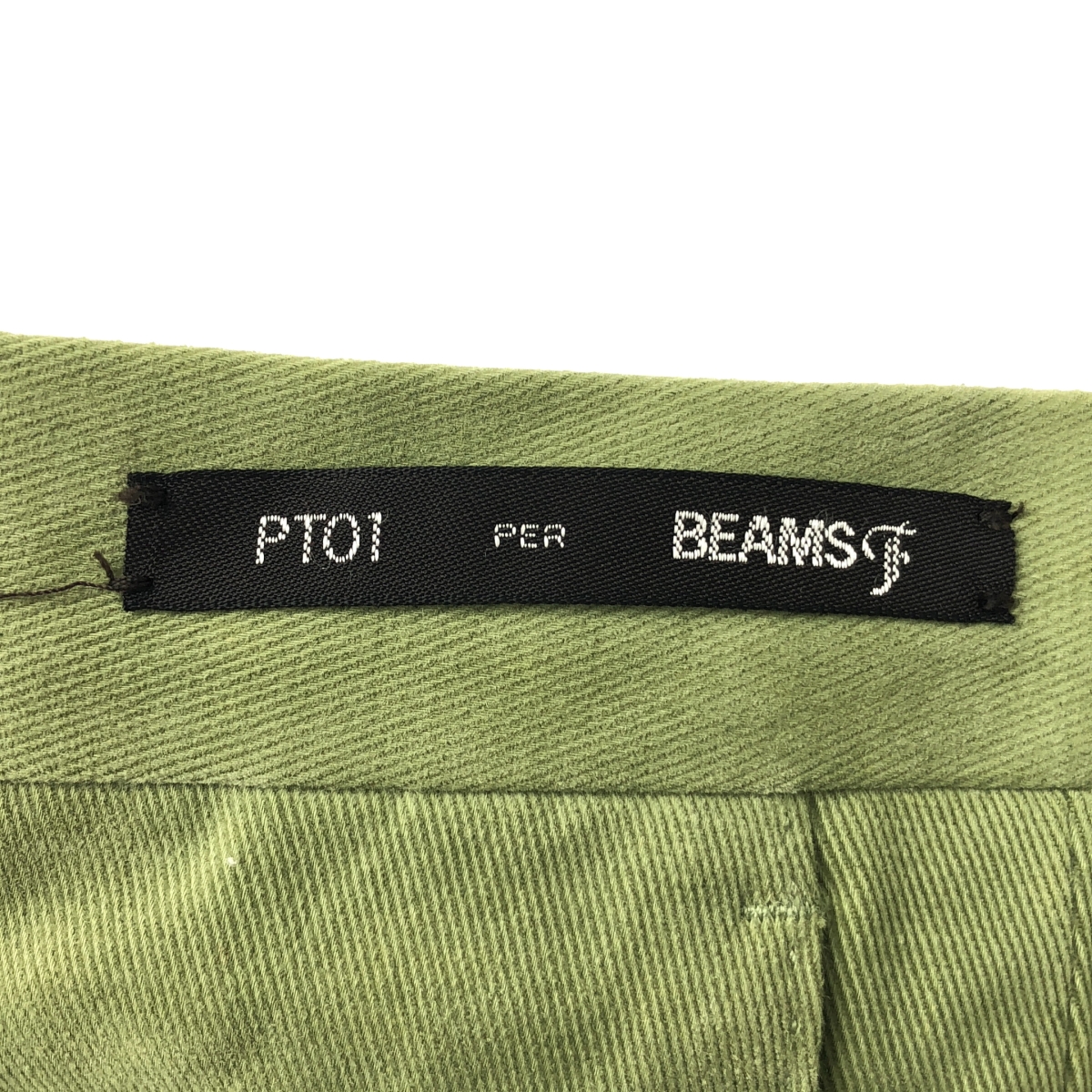 PT01 / ピーティーゼロウーノ BEAMS F別注 BRIGHTON SUPER SLIM FIT ストレッチコットン パンツ