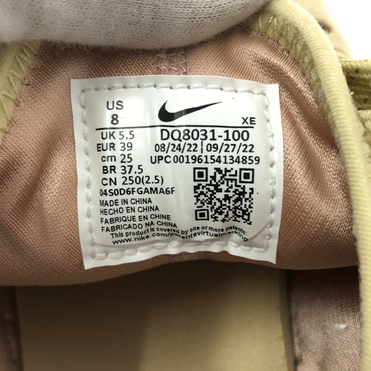 NIKE / ナイキ WMNS AIR HUARACHE CRAFT / DQ8031-100 エア ハラチ クラフト スニーカー