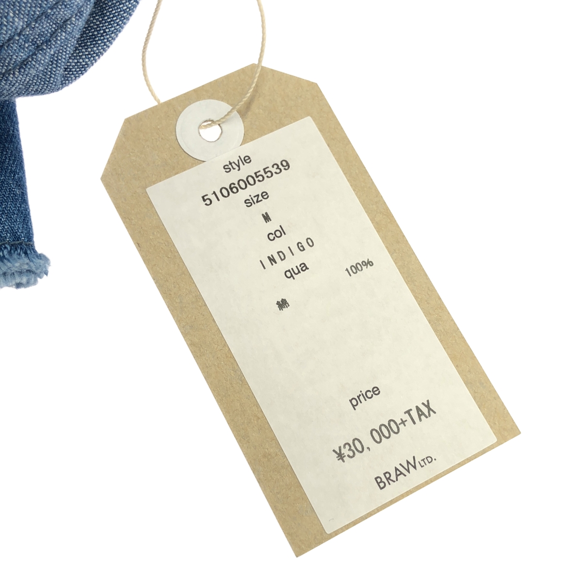 NOWOS / ノーウォス Denim wide pants デニム ワイドパンツ