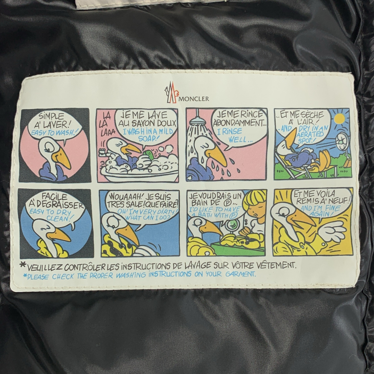 MONCLER / モンクレール LACET GILET ダウン ベスト