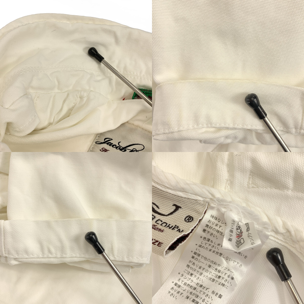 JACOB COHEN / ヤコブコーエン コットン カバーオール ジャケット