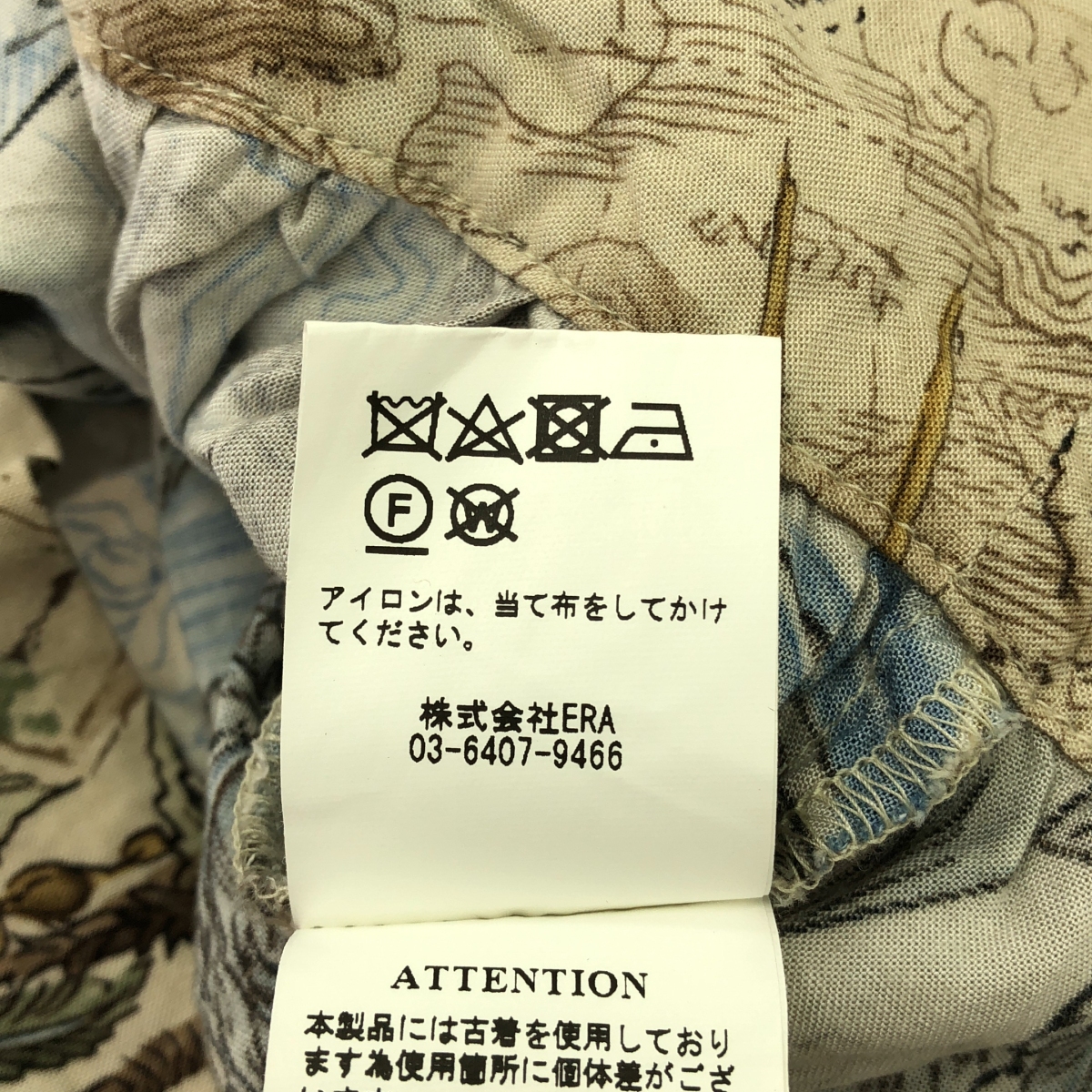 77 circa / ナナナナサーカ 総柄 リメイク シャツ ブラウス