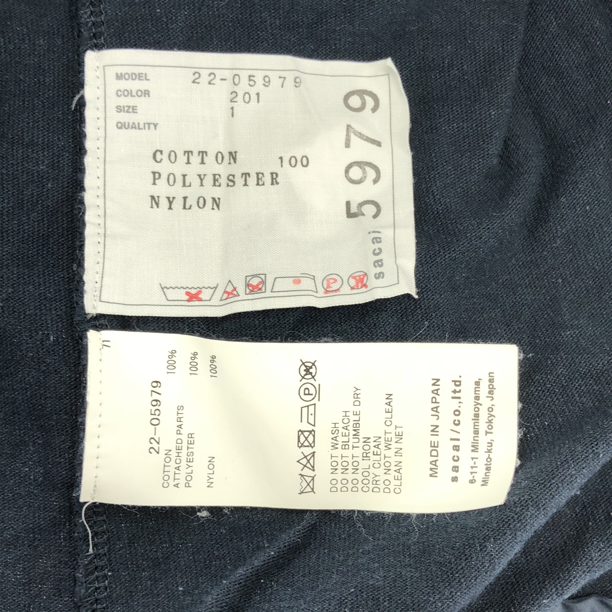 sacai / サカイ 異素材 切替 オーバーシルエット ドローストリング ポケット Tシャツ カットソー