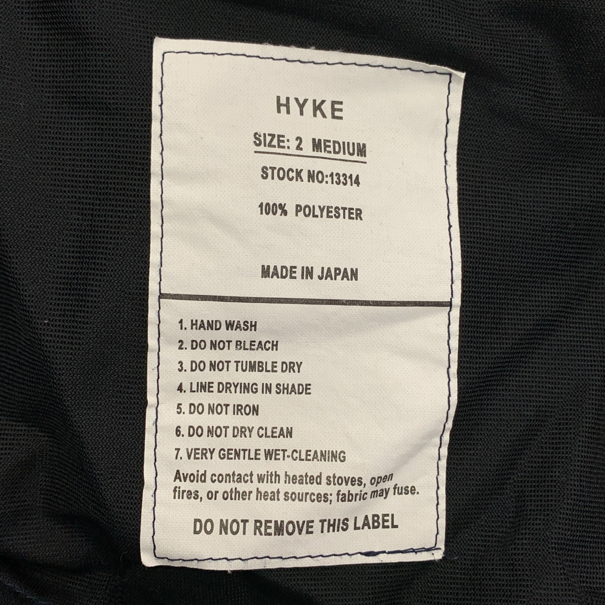 HYKE / ハイク フリース イージーパンツ