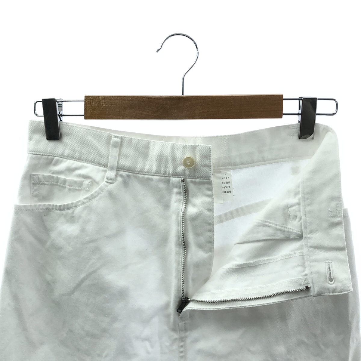 tricot COMME des GARCONS / トリココムデギャルソン コットン バックスリット ロングスカート