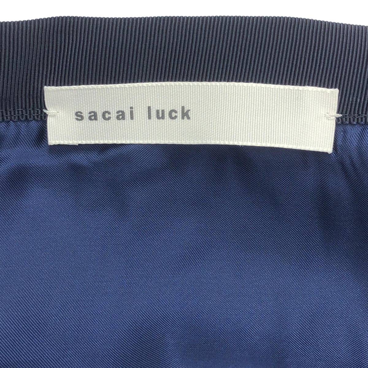 sacai luck / サカイラック コットン混 プリーツ フレアスカート