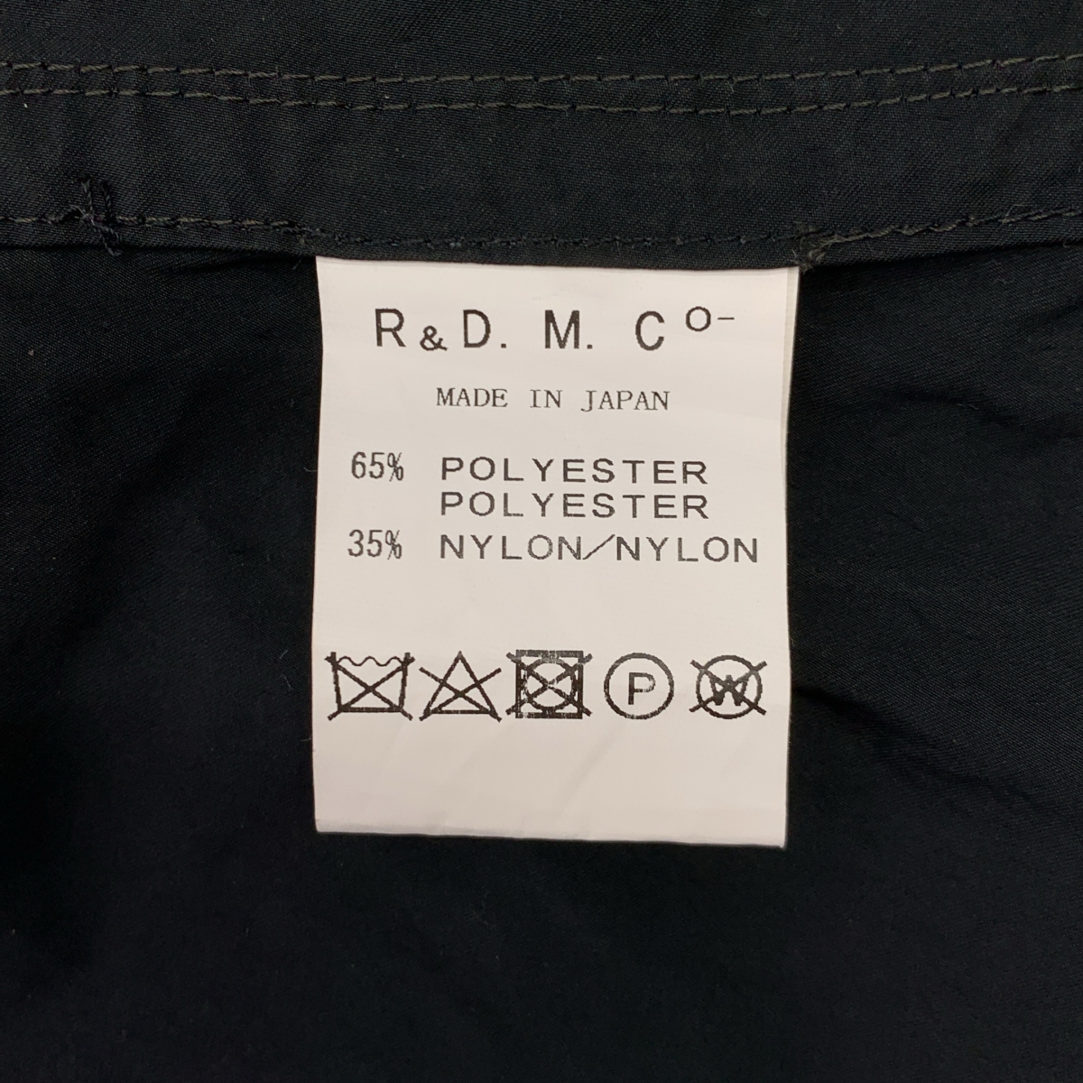 R & D.M.Co- / オールドマンズテーラー GARMENT DYE POCKET DRESS ガーメントダイポケット ドレス ワンピース