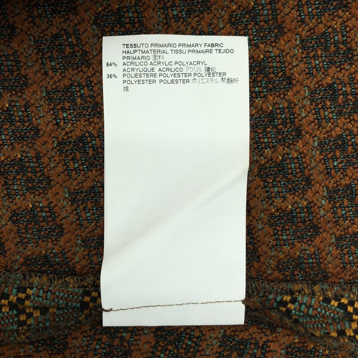 MM6 Maison Margiela / エムエムシックスメゾンマルジェラ 総柄 フレア ノースリーブ ワンピース