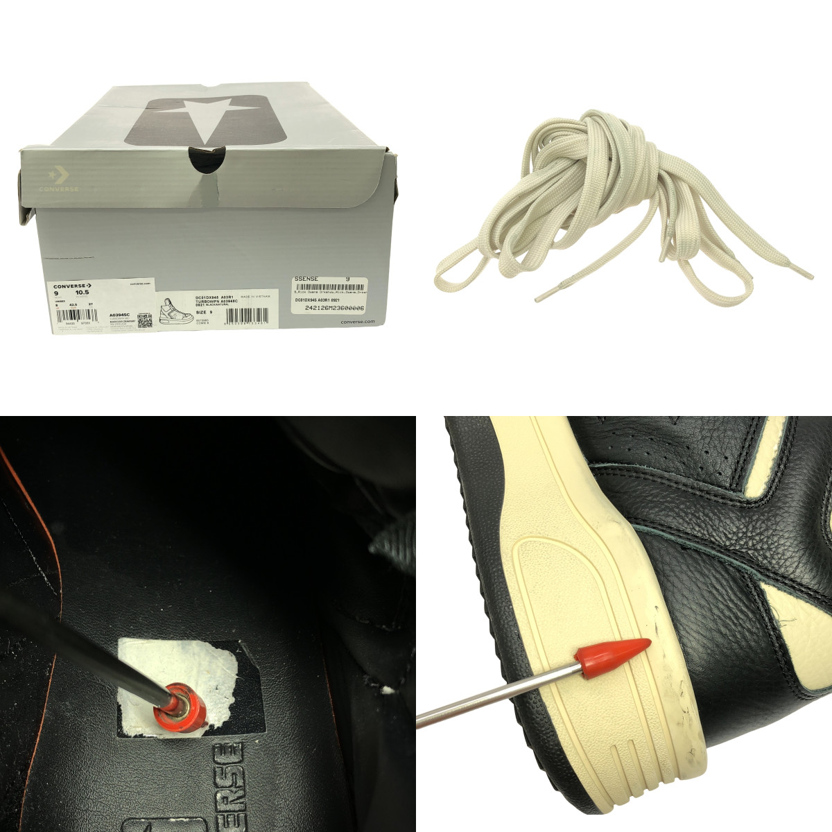 Rick Owens DRKSHDW / リック・オウエンス・ダークシャドウ × Converse / コンバース Turbowpn Mid / ターボ ウェポン レザー スニーカー