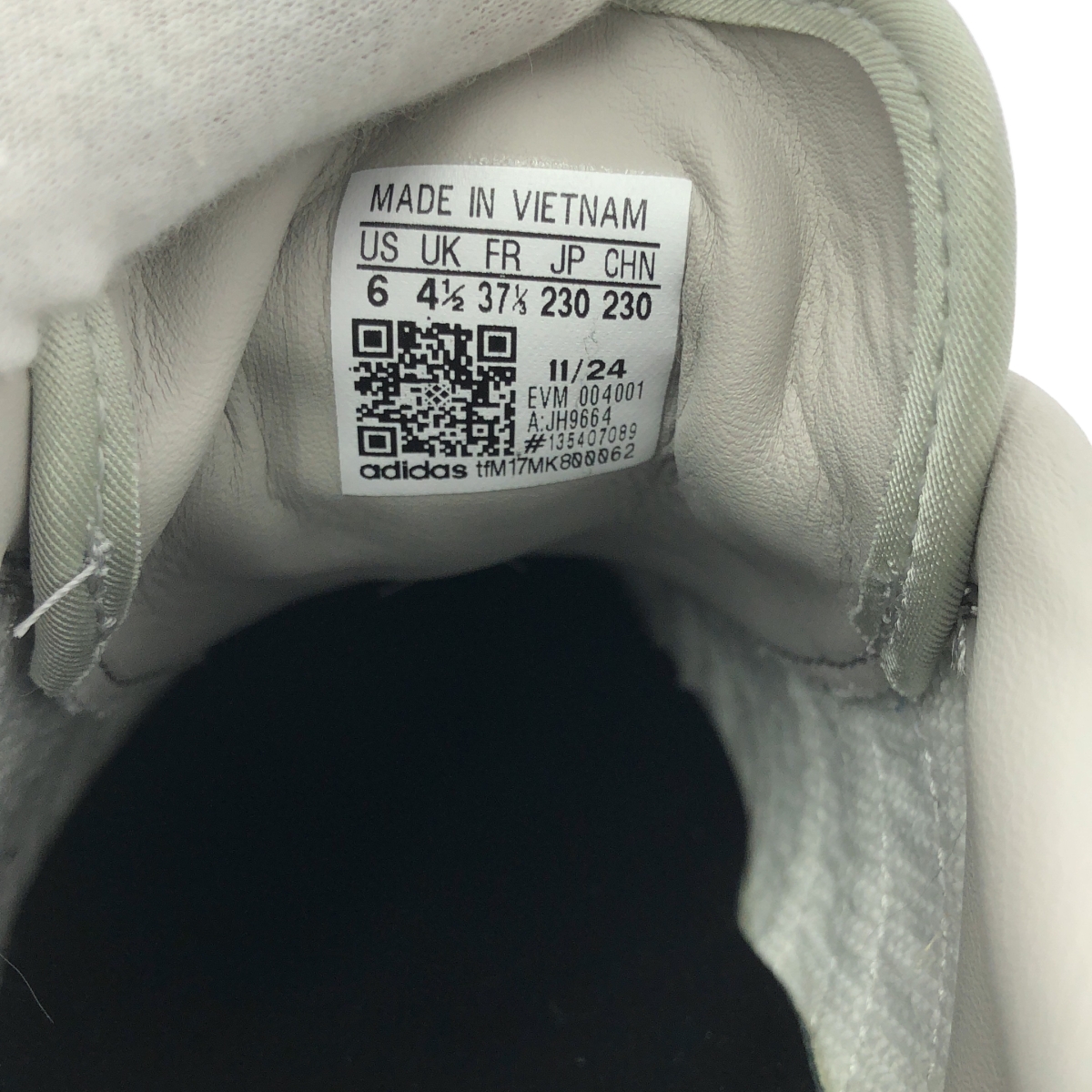 adidas / アディダス Taekwondo / JH9664 テコンドー メタリック スニーカー