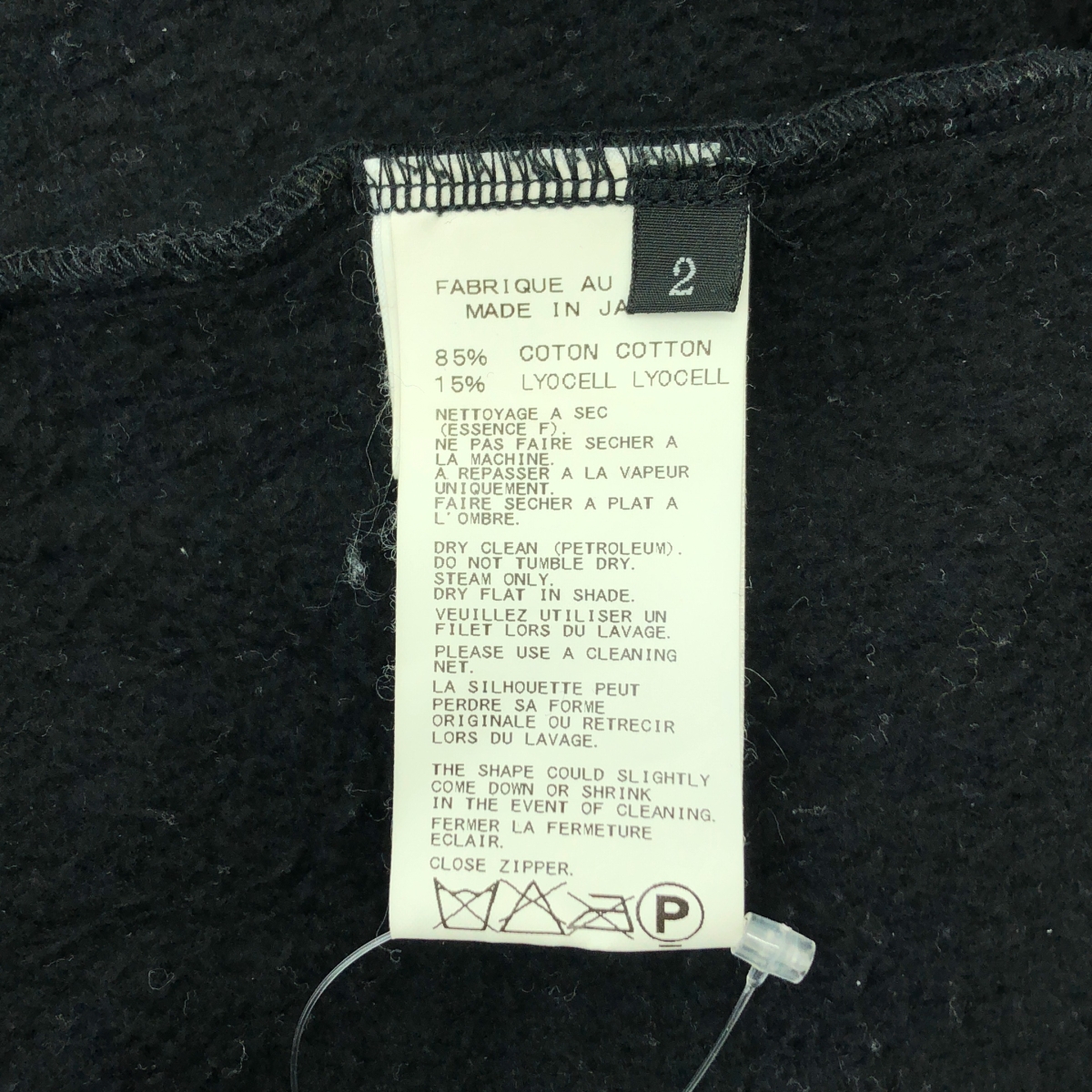 REGULATION Yohji Yamamoto / レギュレーションヨウジヤマモト コットン混 ペプラムデザイン トップス