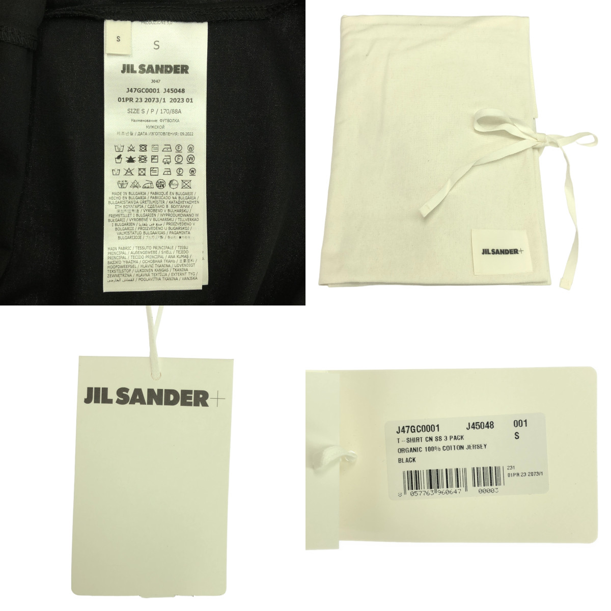 JIL SANDER+ / ジルサンダープラス T-SHIRT CN SS 3 PACK  3パック Tシャツ ショートスリーブ セット