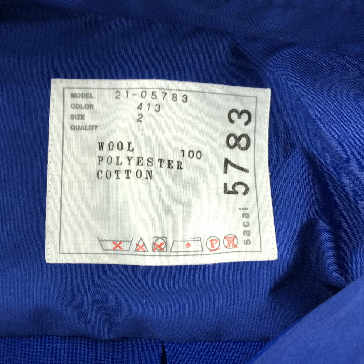 sacai / サカイ Suiting Mix Shirt ニット切替 ロングシャツ