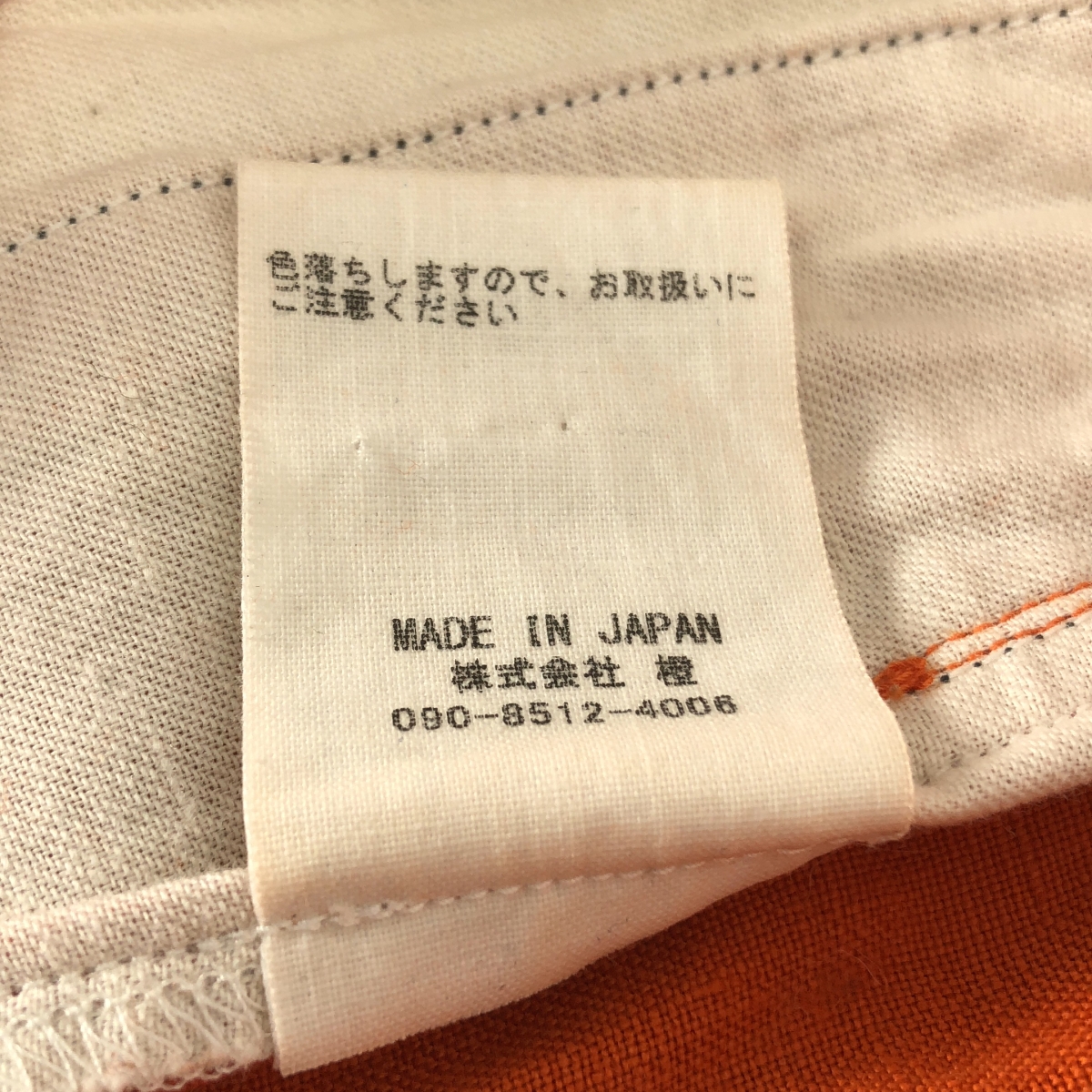 JUN MIKAMI / ジュンミカミ リネンエプロンコンビネゾン オールインワン