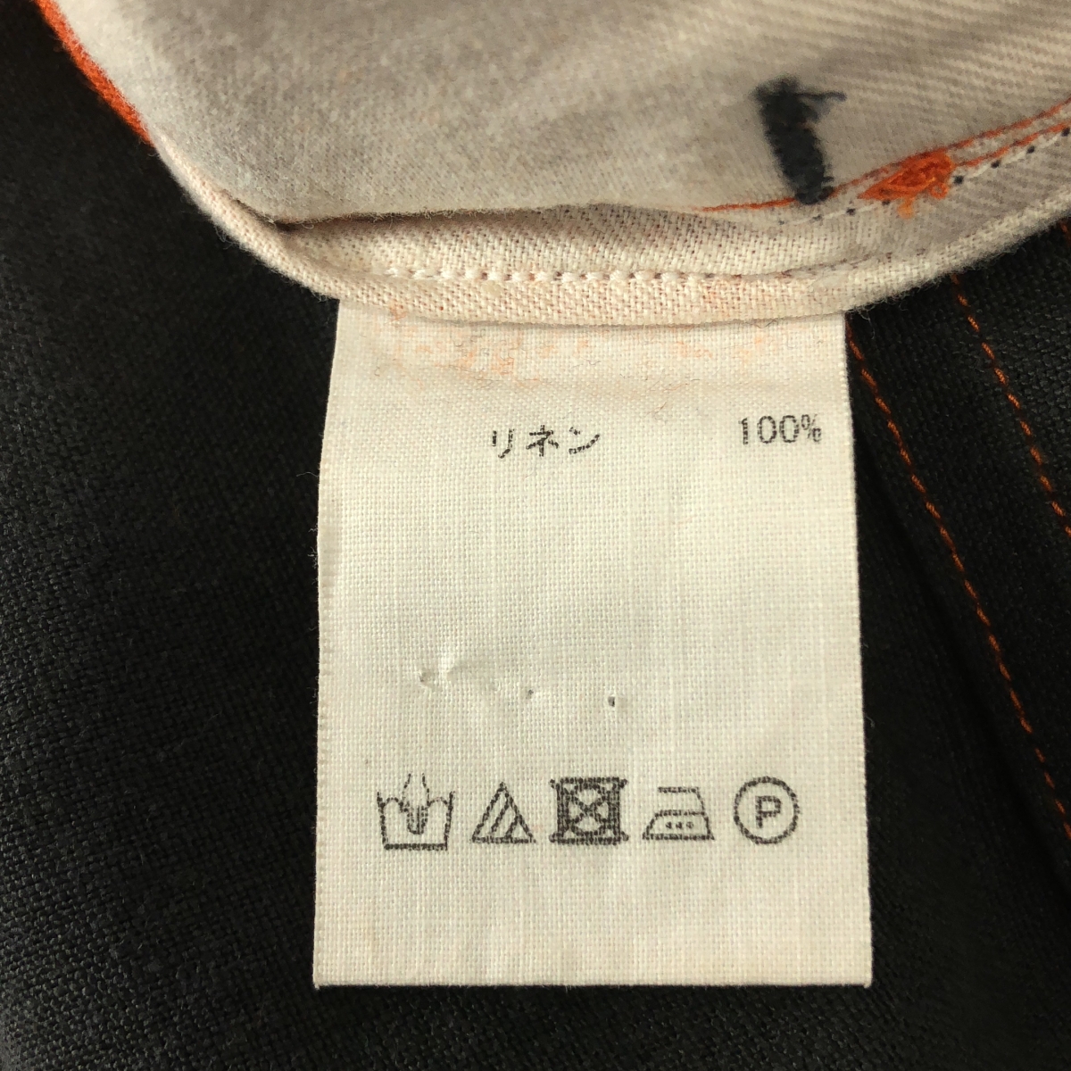 JUN MIKAMI / ジュンミカミ リネンエプロンコンビネゾン オールインワン