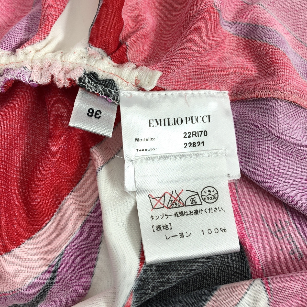 EMILIO PUCCI / エミリオプッチ レーヨン 総柄 スクエアネック ドレス ワンピース