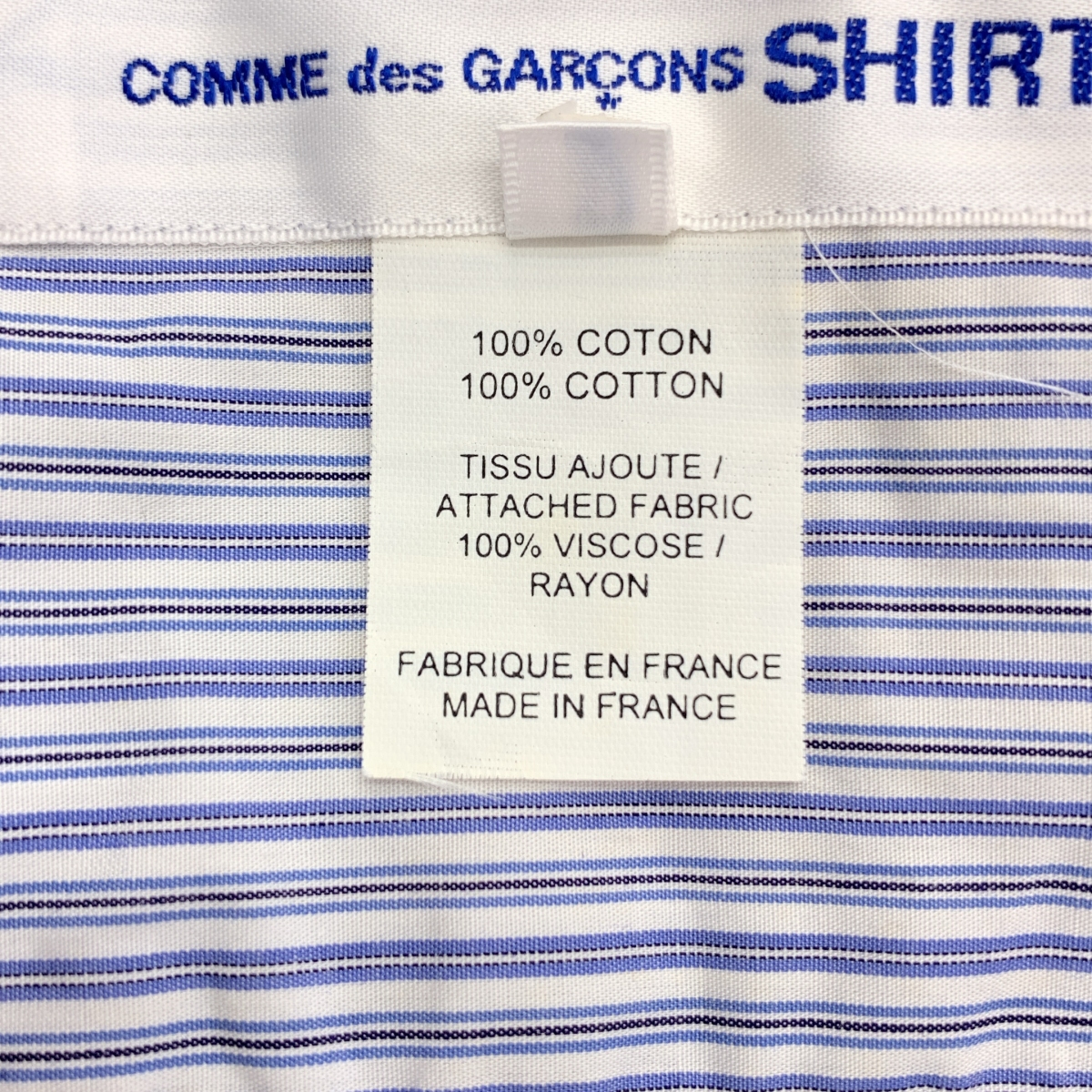 COMME des GARCONS SHIRT / コムデギャルソンシャツ コットン パッチワーク シャツ