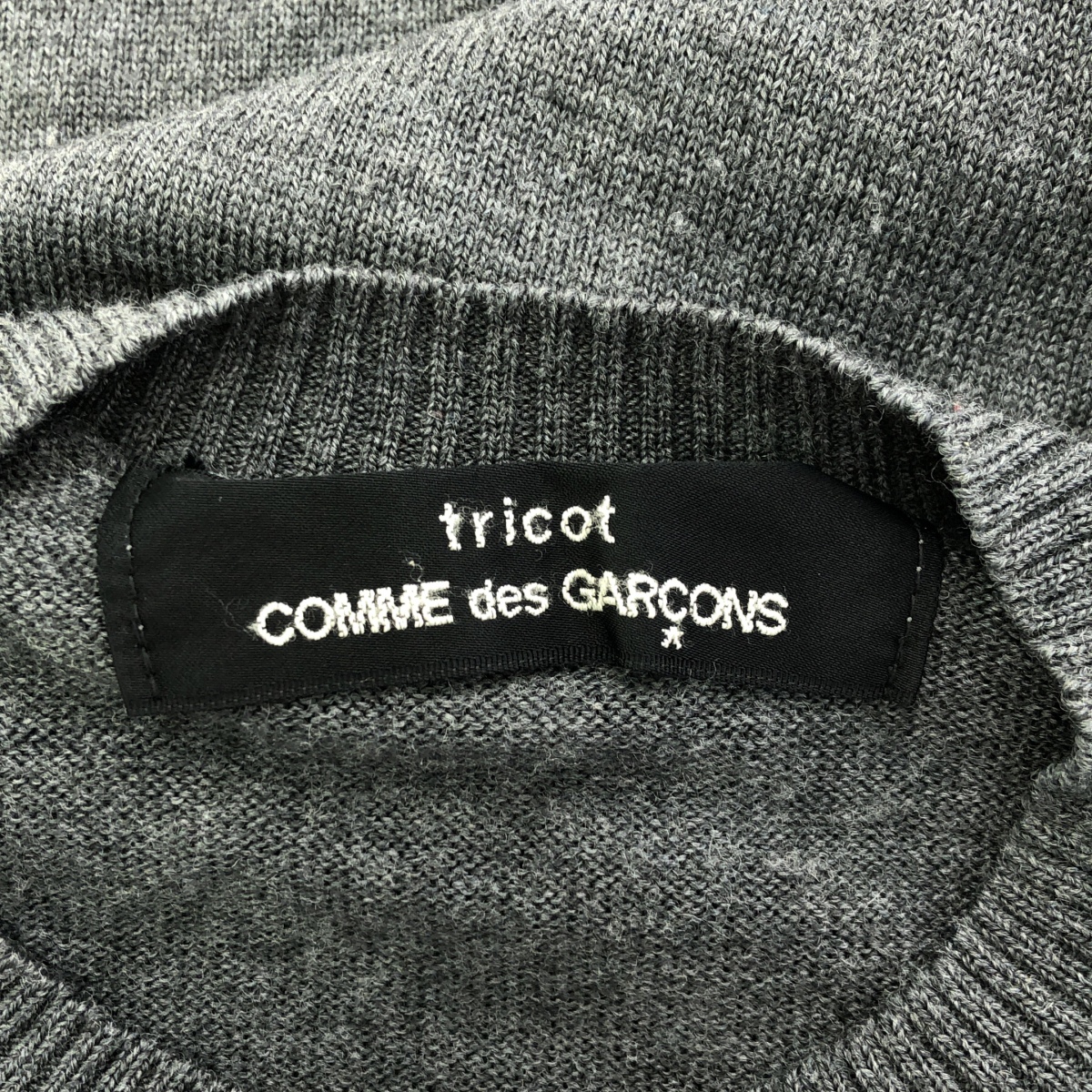 tricot COMME des GARCONS / トリココムデギャルソン ウール ロング ニットカーディガン
