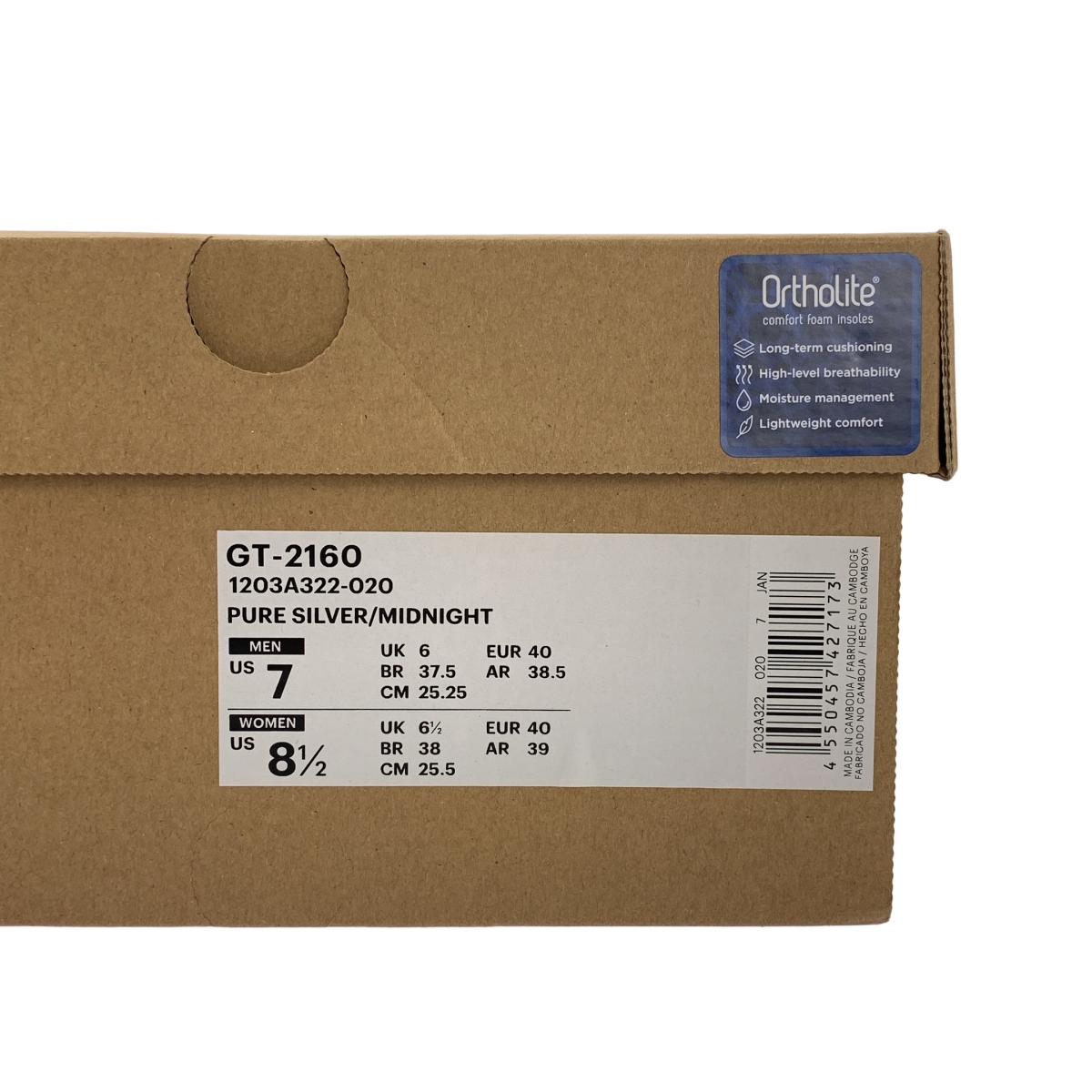 Cecilie Bahnsen / セシリーバンセン × asics / GT-2160 