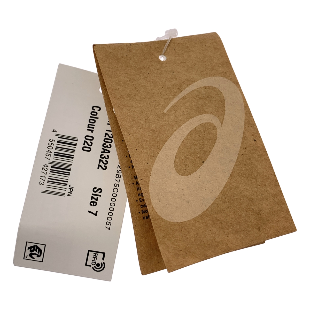 Cecilie Bahnsen / セシリーバンセン × asics / GT-2160 