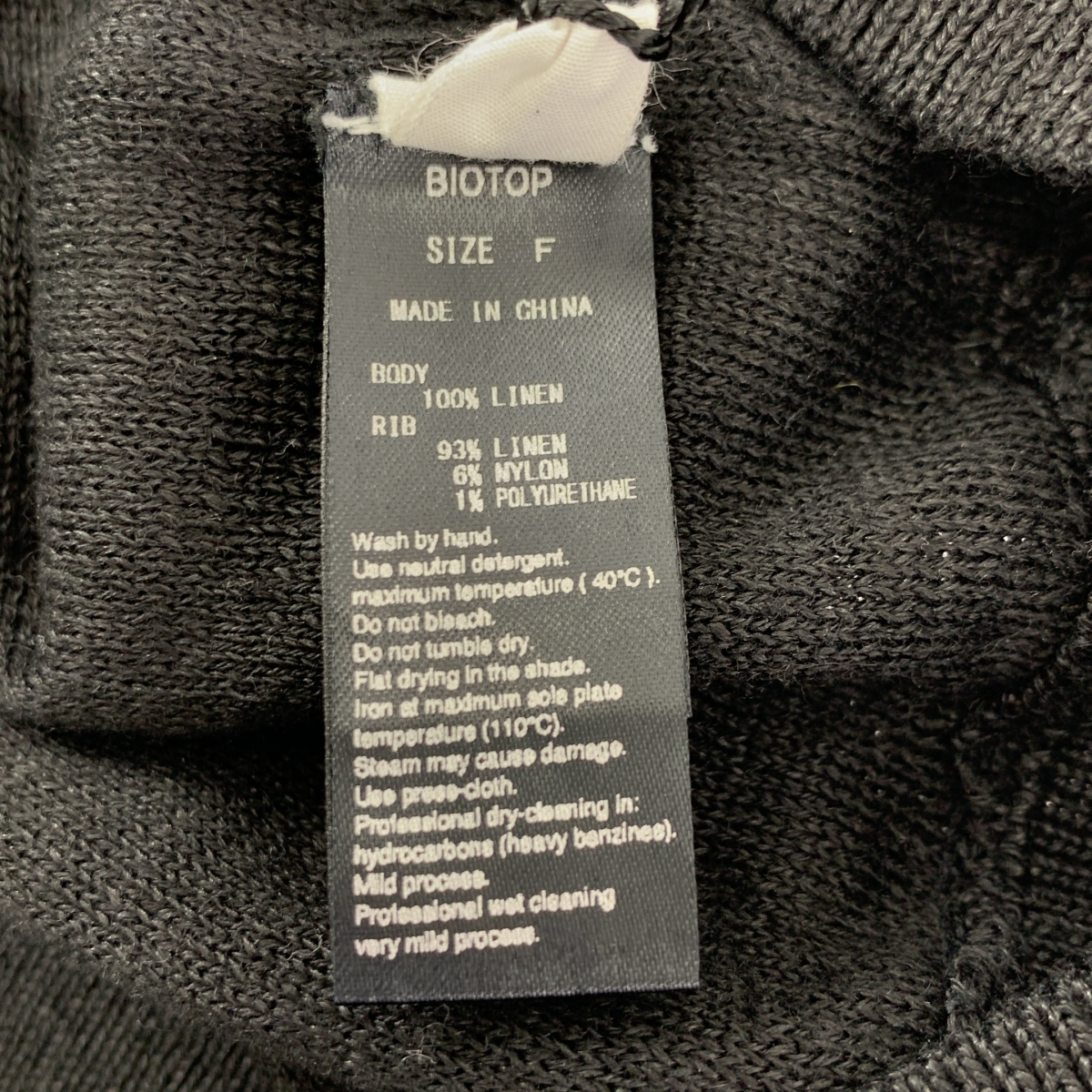 その他 リネン ノースリーブ ニット トップス