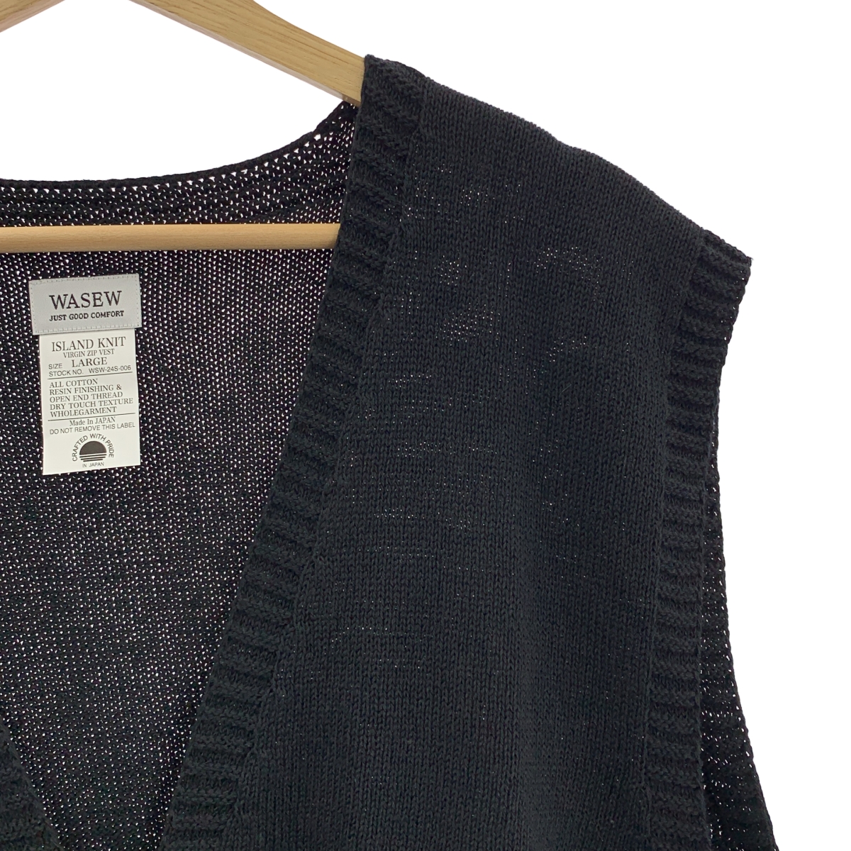 WASEW / ワソー VIRGIN ZIP VEST ニット ベスト
