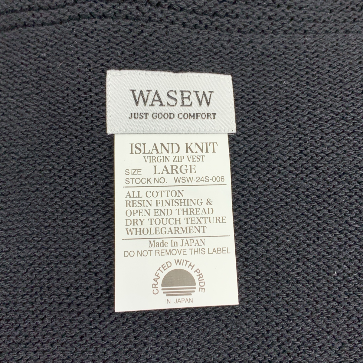 WASEW / ワソー VIRGIN ZIP VEST ニット ベスト