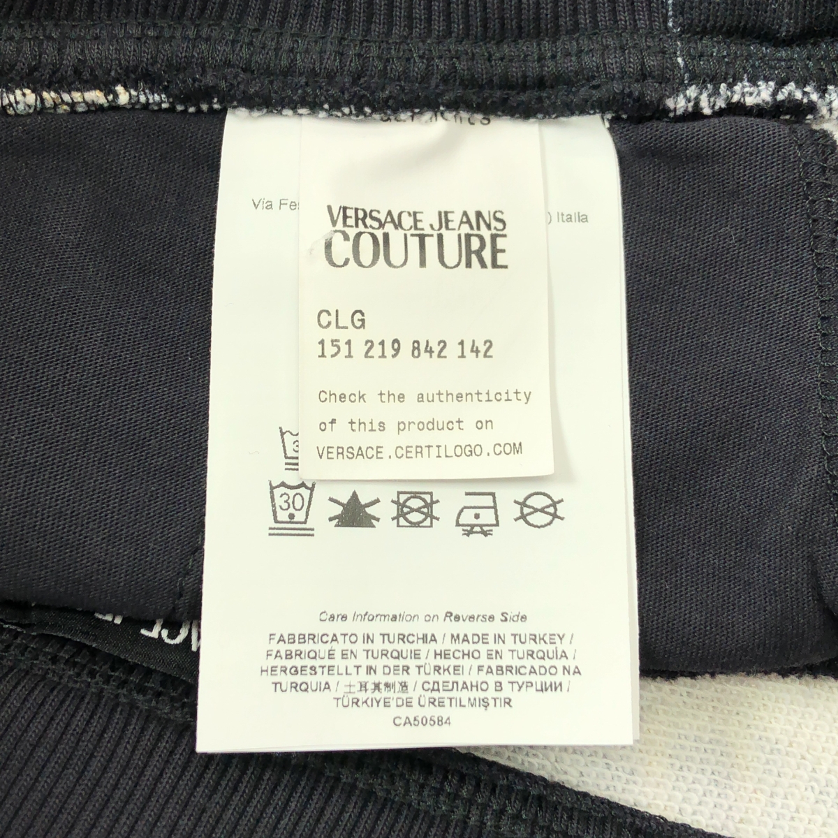 VERSACE / ヴェルサーチ JEANS COUTURE ジーンズクチュール / バロック レオパード スウェット ショートパンツ