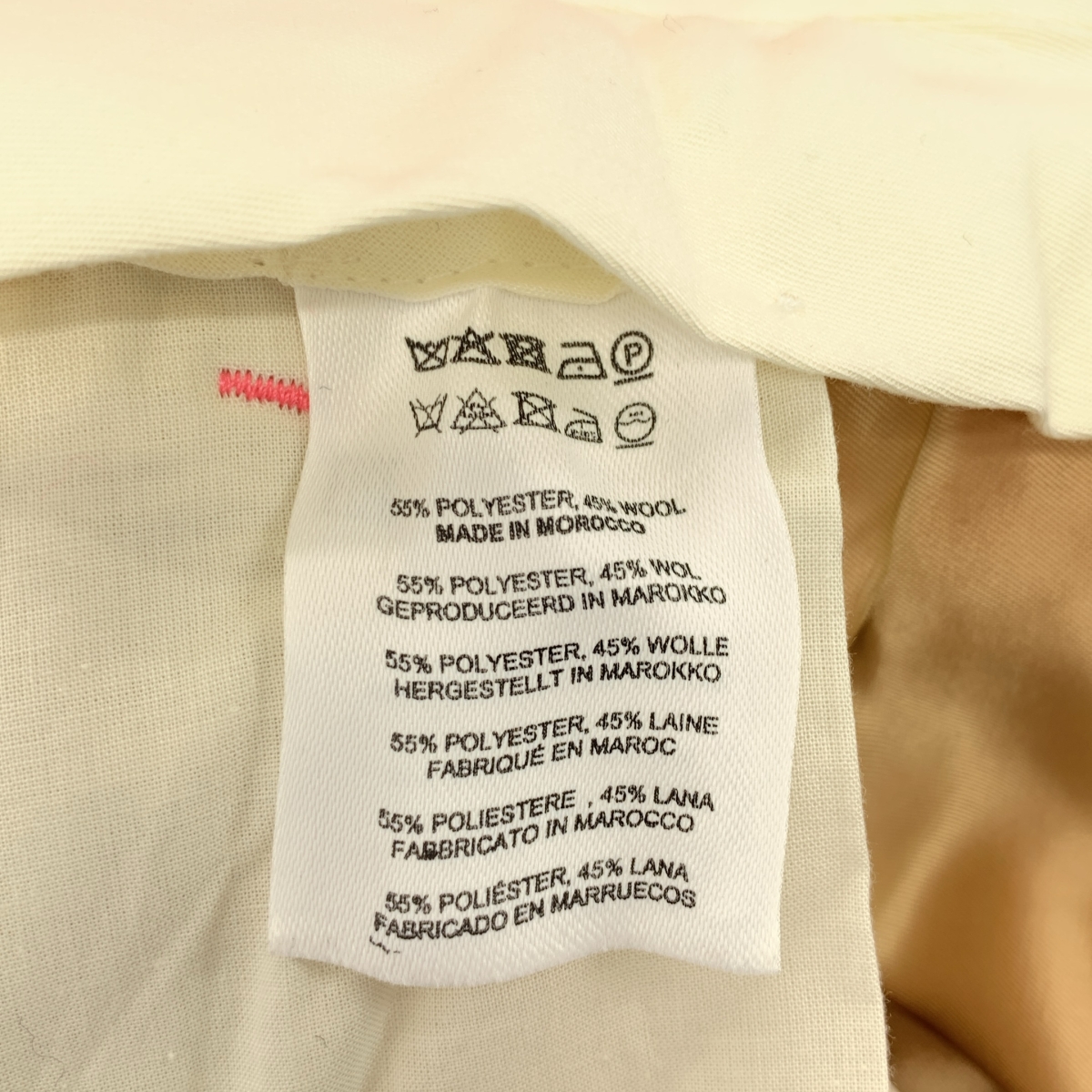 DRIES VAN NOTEN / ドリスヴァンノッテン ポリエステルウール 2タック スラックス パンツ