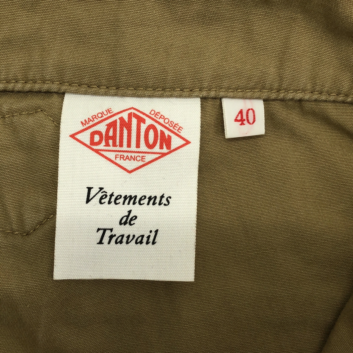 DANTON / ダントン コットン ベイカーパンツ