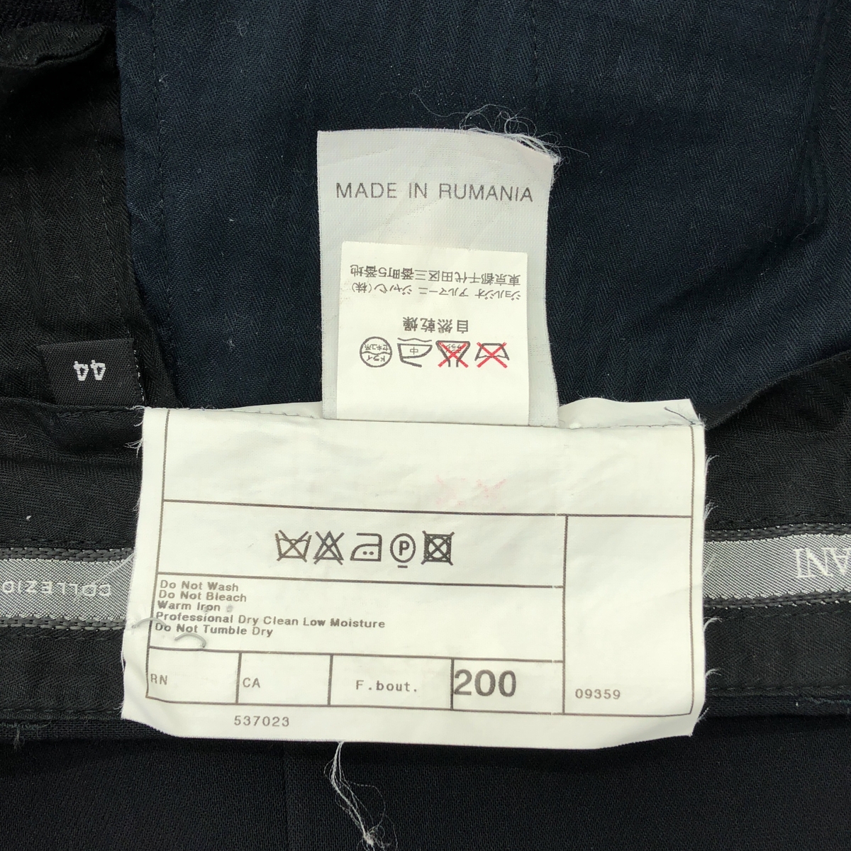 ARMANI COLLEZIONI / アルマーニコレツォーニ ウール スラックス