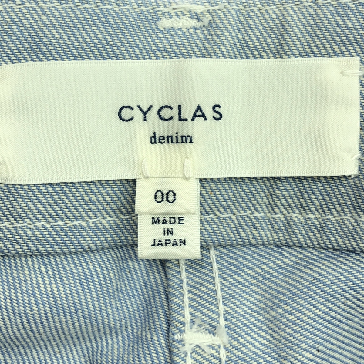 CYCLAS / シクラス デニム パンツ