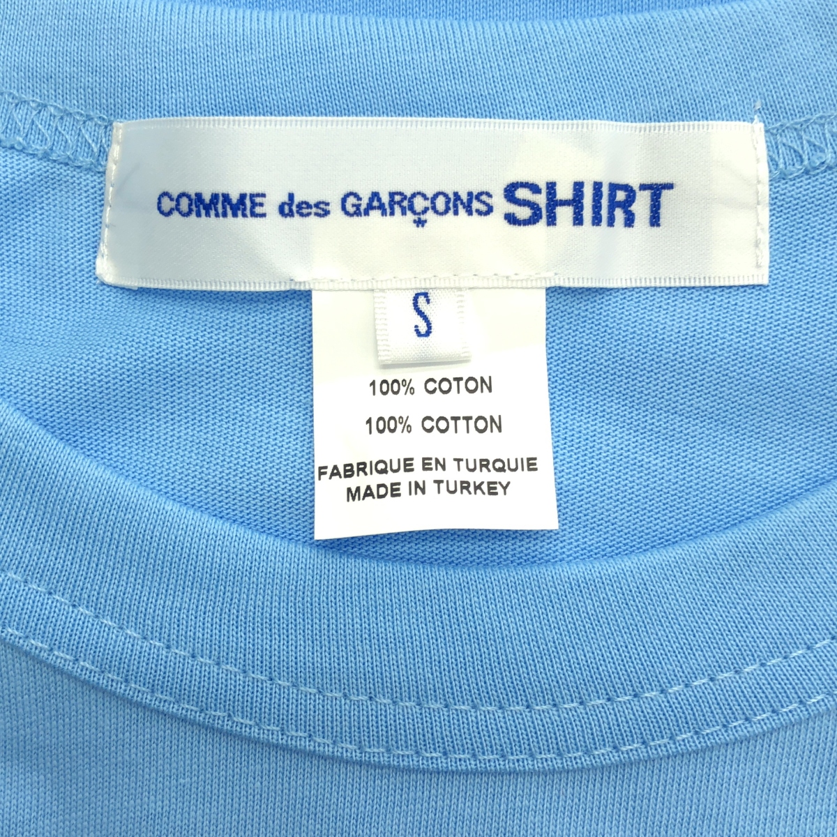 COMME des GARCONS SHIRT / コムデギャルソンシャツ ロゴプリント クルーネック Tシャツ
