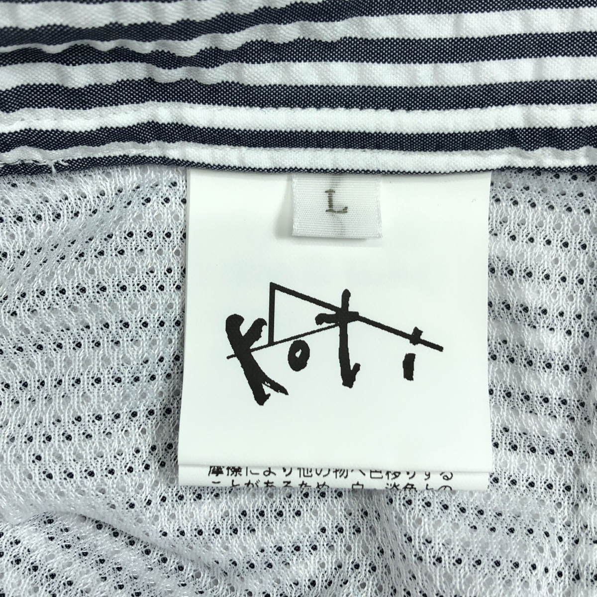 その他 UNITED ARROWS 取扱い シアサッカー オーバー シャツ ジャケット / メッシュ裏地