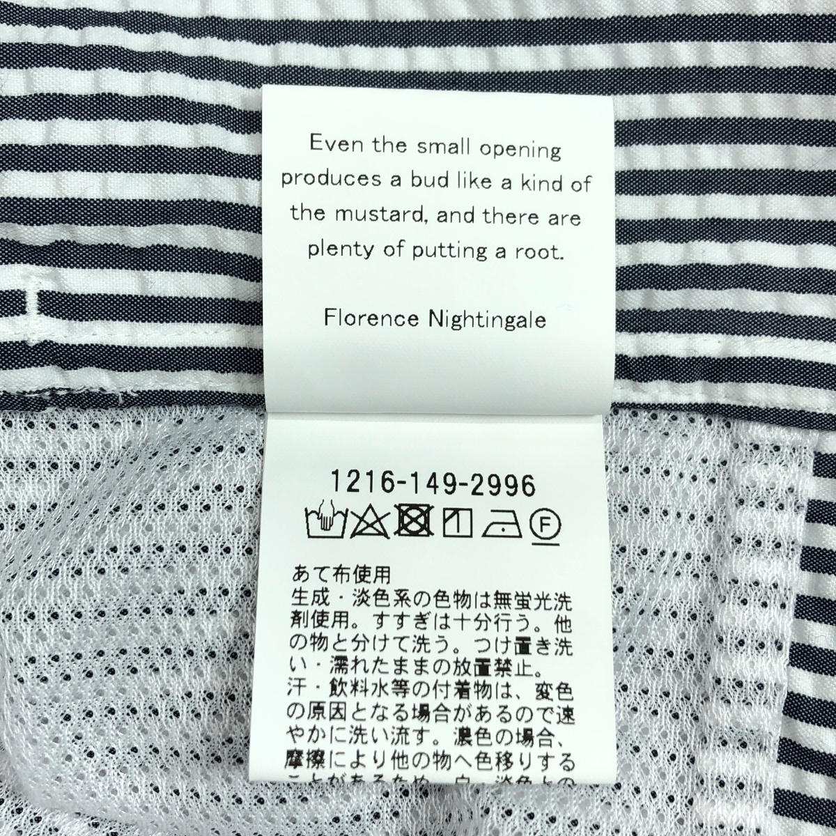 その他 UNITED ARROWS 取扱い シアサッカー オーバー シャツ ジャケット / メッシュ裏地