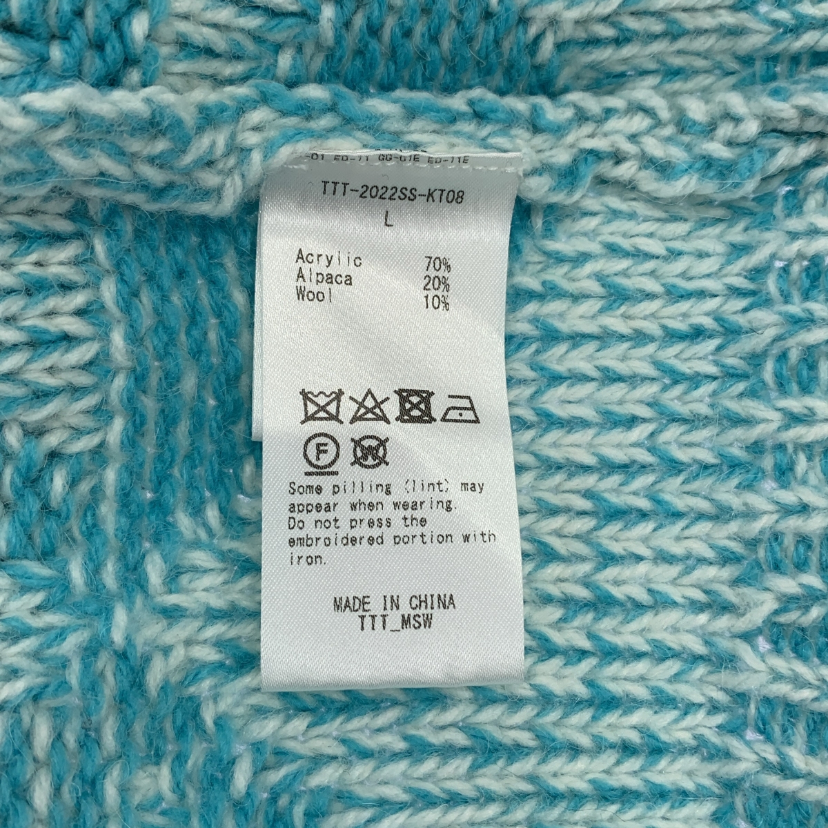 その他 Quilt Pattern Knit アルパカ混 キルト クルーネック ニット