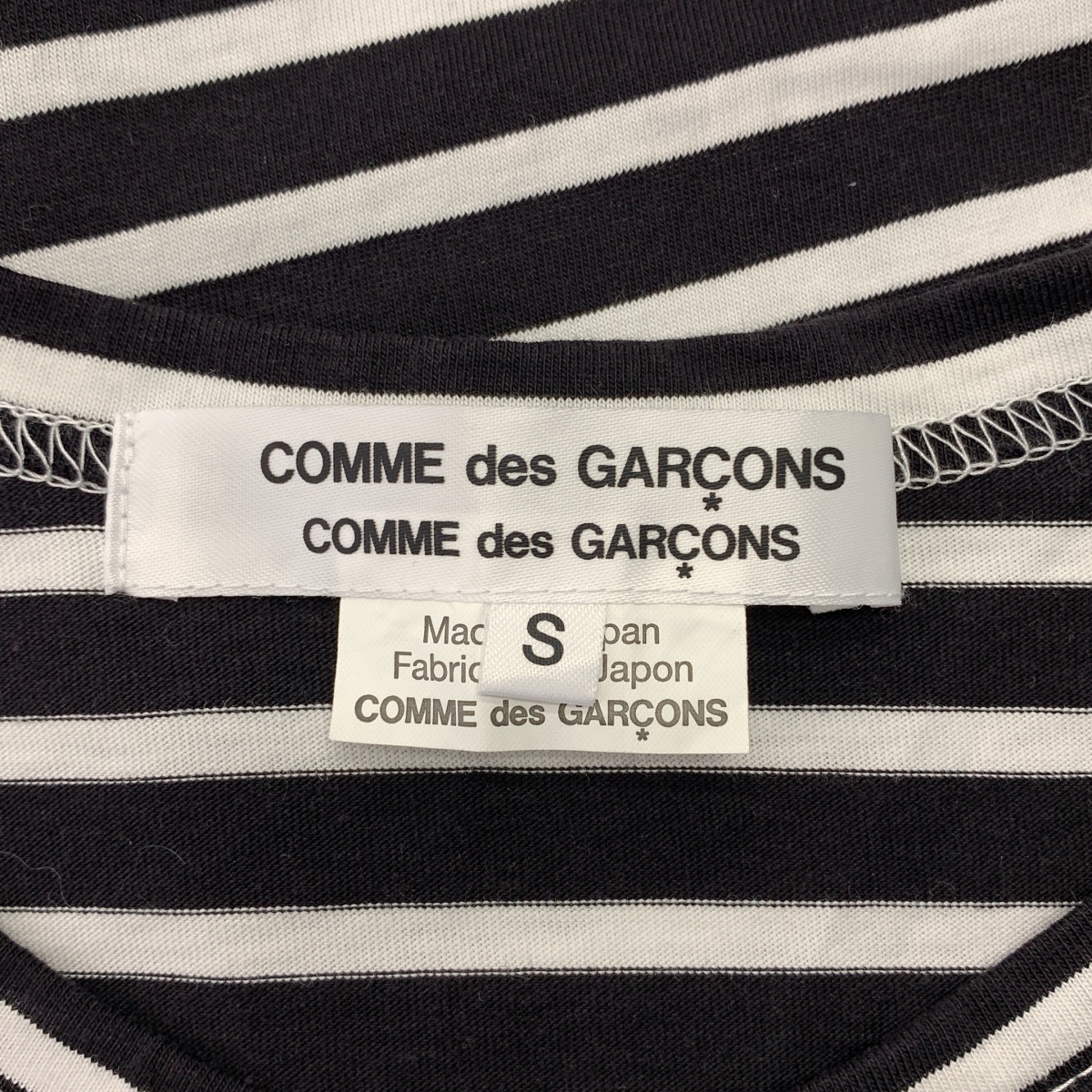 COMME des GARCONS COMME des GARCONS / コムコム コットン ボーダー クルーネックカットソー