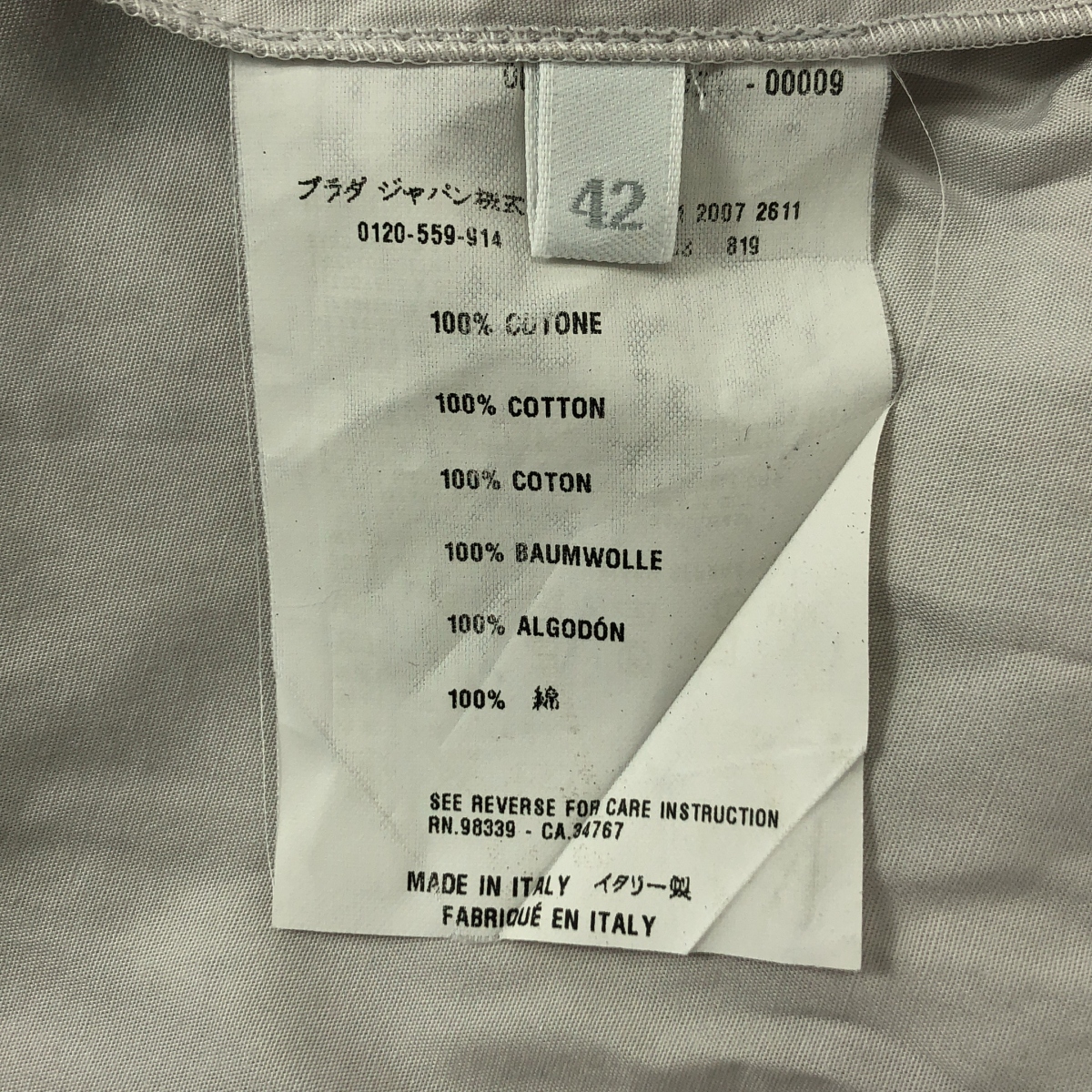 miu miu / ミュウミュウ コットン  プリーツ ブラウス