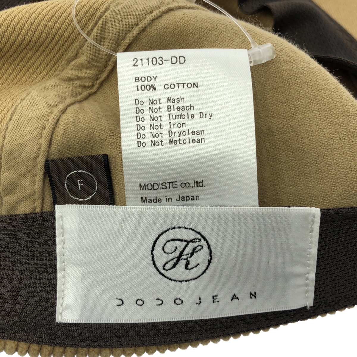 KIJIMA TAKAYUKI / キジマタカユキ × DODOjean ジェット キャップ