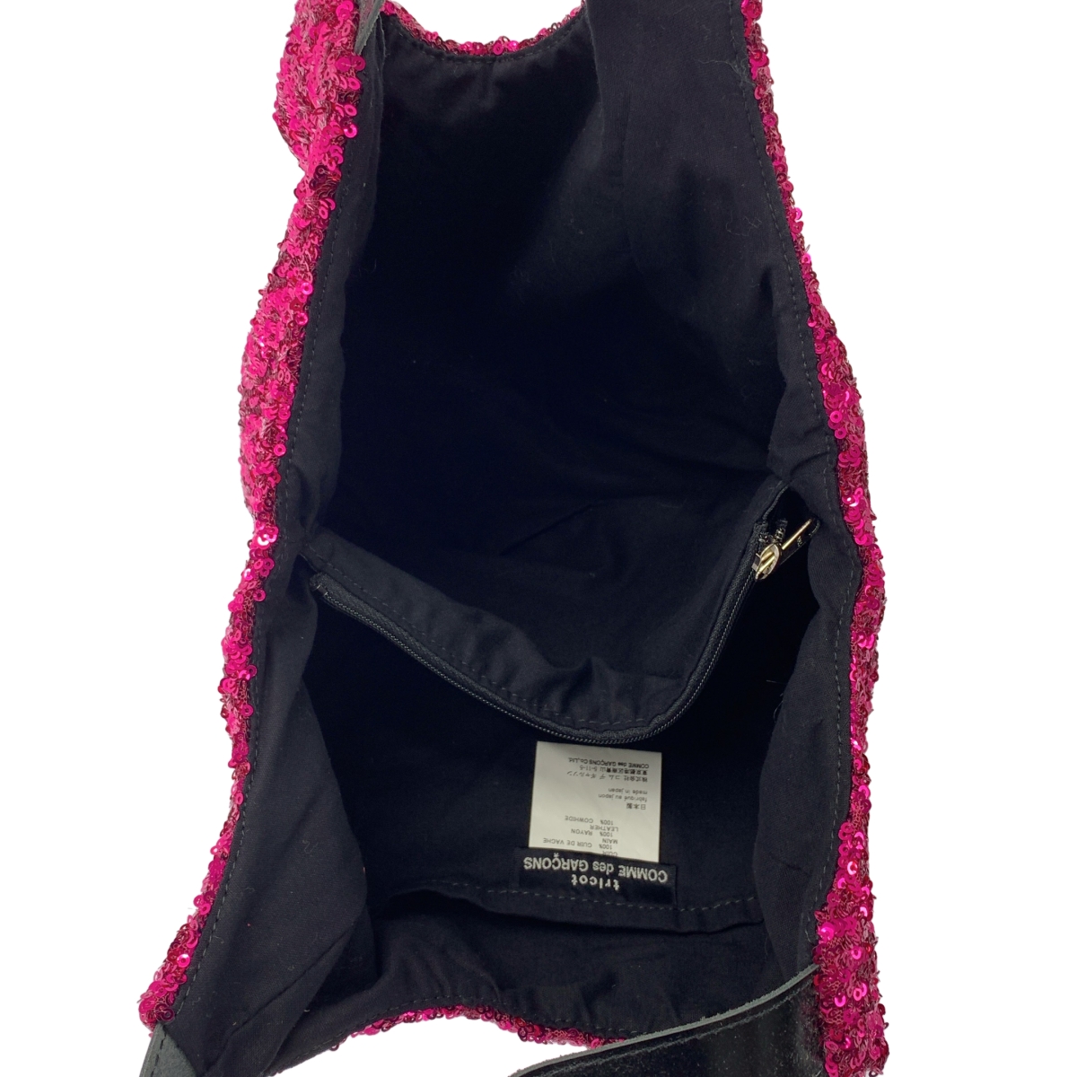 tricot COMME des GARCONS / トリココムデギャルソン 牛革 レザーハンドル スパンコール ハンドバッグ