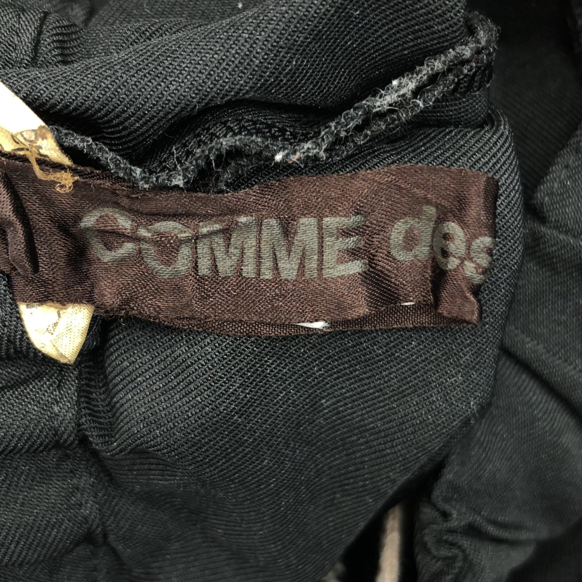 COMME des GARCONS / コムデギャルソン ポリエステル 縮絨 ドローストリング オーバーシルエット ワイドパンツ