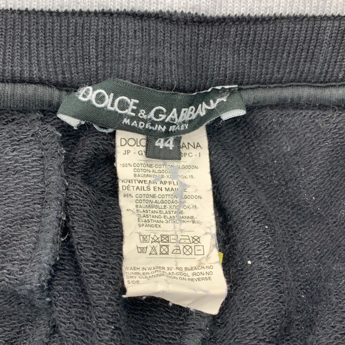 DOLCE＆GABBANA / ドルチェ＆ガッバーナドルガバ コットン ロゴジップ ドローストリング スウェット パンツ