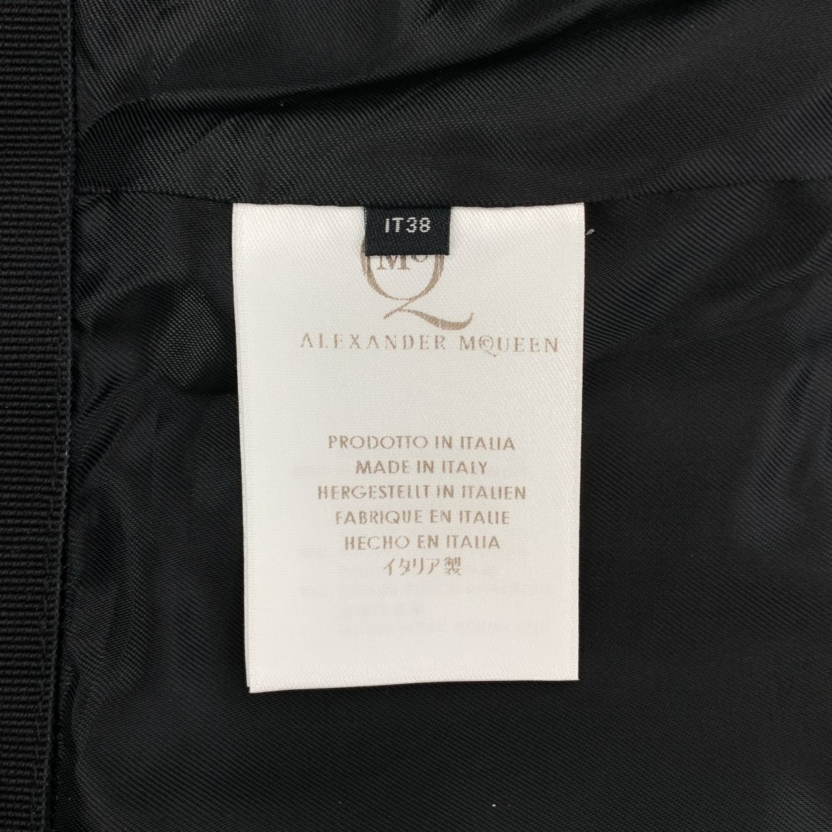 ALEXANDER MCQUEEN / アレキサンダーマックイーン Vネック ミニドレス フレア ワンピース