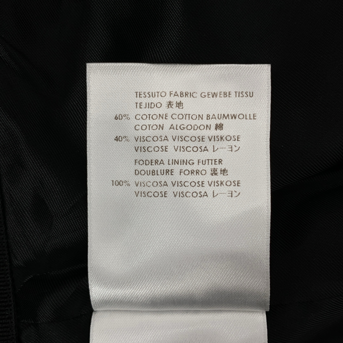 ALEXANDER MCQUEEN / アレキサンダーマックイーン Vネック ミニドレス フレア ワンピース