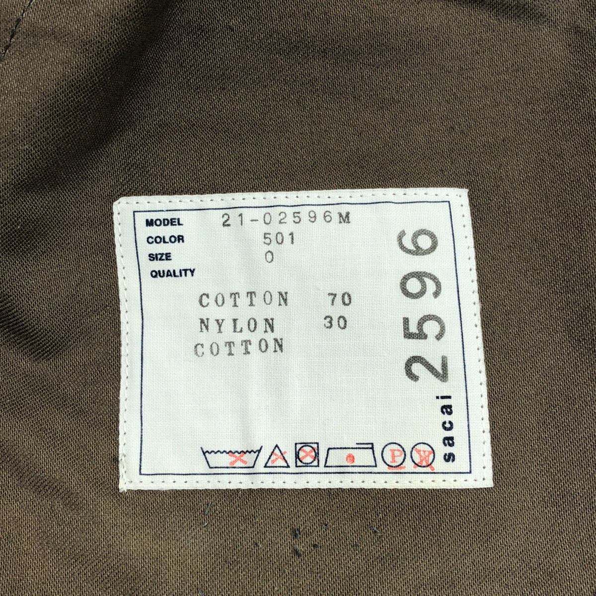 sacai / サカイ COTTON OXFORD PANTS コットン オックスフォード カーゴパンツ