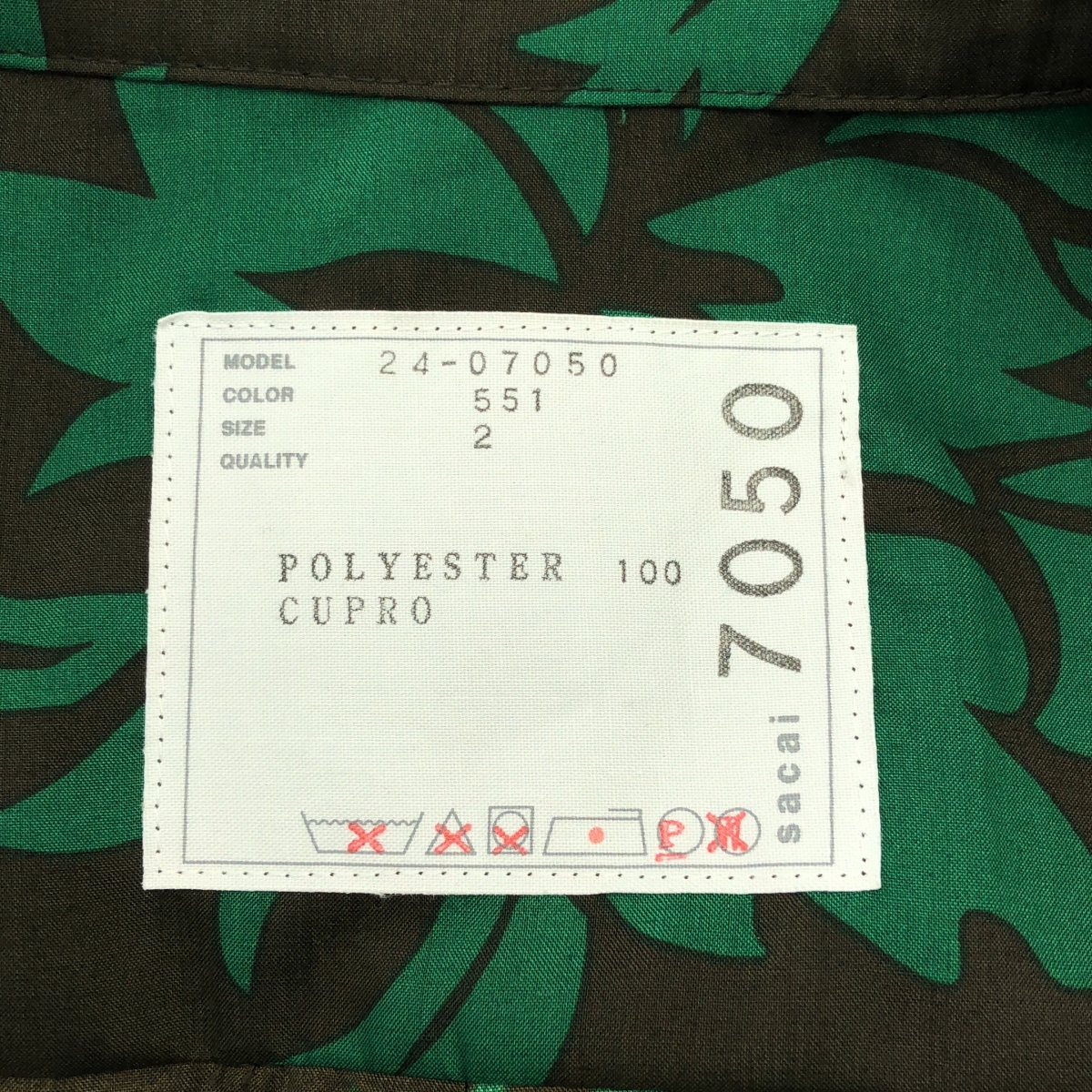 sacai / サカイ Floral Print Shirt / 総柄 フローラル ドローストリング シャツ ジャケット